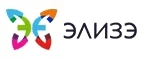 Логотип Элизэ